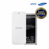 SAMSUNG Galaxy Note Edge Extra Battery Kit